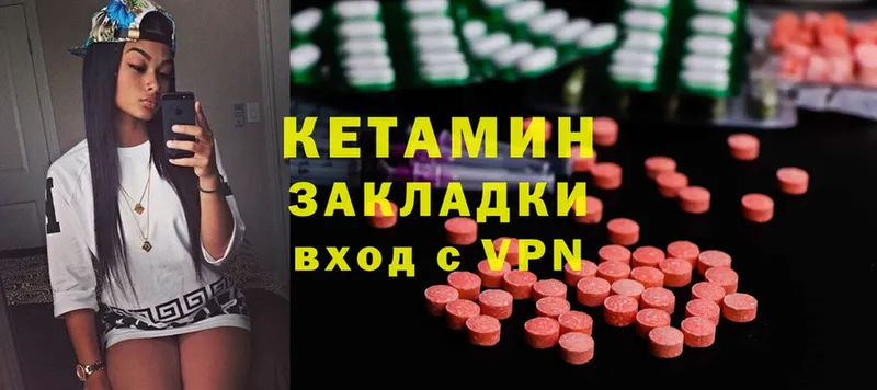 Все наркотики Выкса АМФ  Меф  Cocaine  A PVP  Гашиш  МАРИХУАНА 