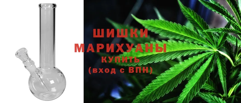 Марихуана Ganja  Выкса 